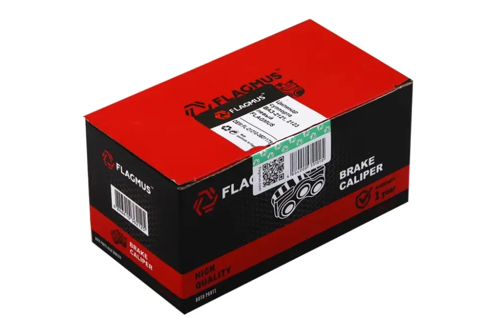 Цилиндр торм. передний 2121 Flagmus  левый Винница - изображение 3