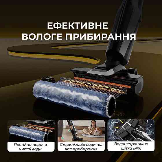 Акумуляторний мийний пилосос Deerma VX300 MIX 4 в 1 (DEM-VX300_MIX) ( 16315 ) Харків