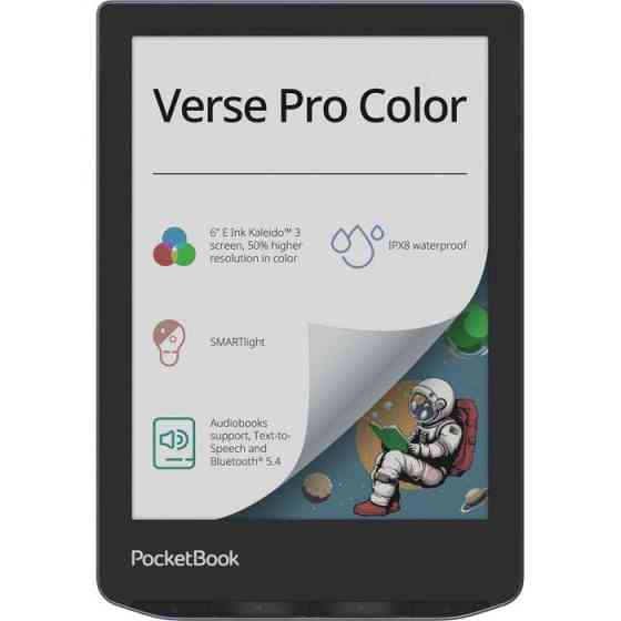 Электронная книга Pocketbook 634K3 Verse Pro Color, StormySea (PB634K3-1-CIS) Київ