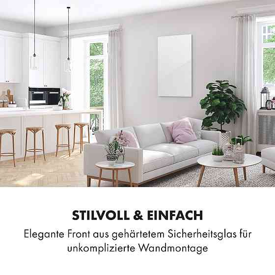 Інфрачервоний нагрівач Crystal Wall 100x60 см 600 Вт із тижневим таймером IP54 білий (Німеччина, читати Рівне