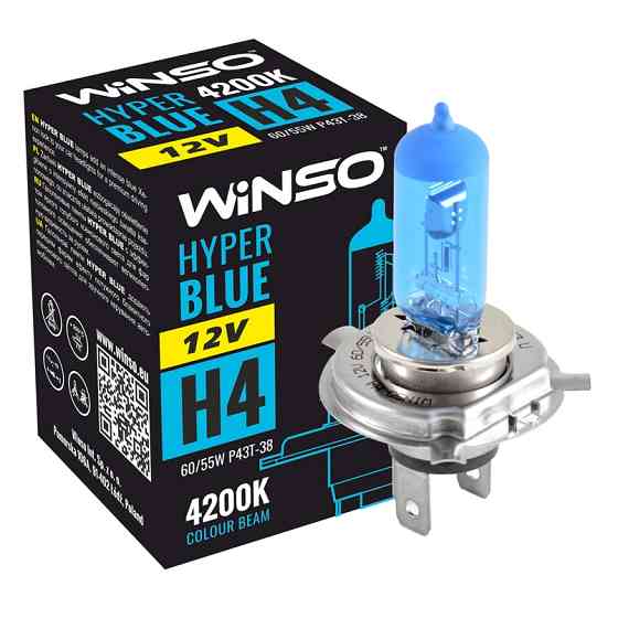 Галогенова лампа Winso H4 12V 60/55W P43t-38 HYPER BLUE 4200K Львів
