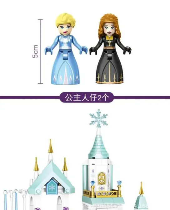 Конструктор для девочек Disney Холодное сердце принцесса снежный замок 360 шт Запорожье - изображение 6