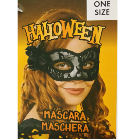 Маска на маскарад з квіткою one size чорний Київ