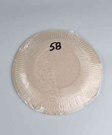 Тарілка паперова 23 см "No58 10 шт (1 пачка) Харків