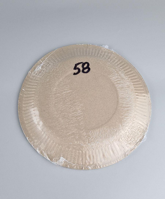 Тарілка паперова 23 см "No58 10 шт (1 пачка) Харків - фото 2