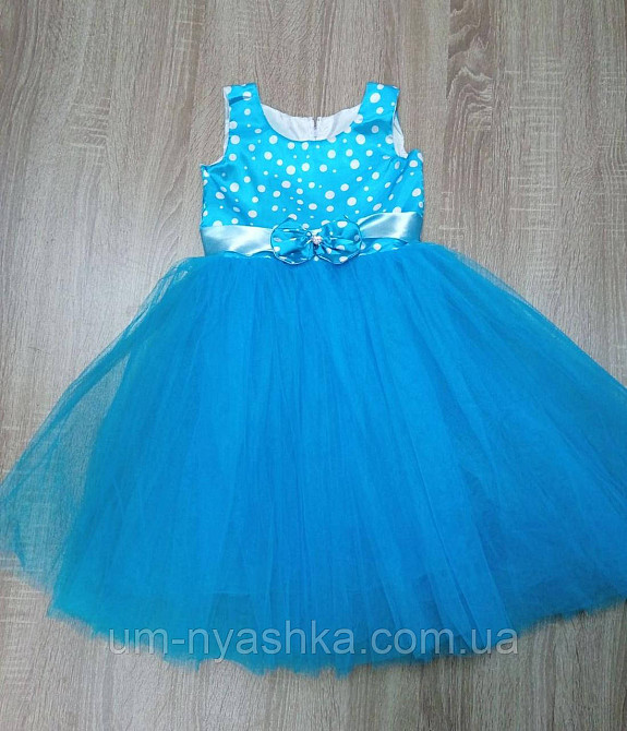 Пишне ошатне плаття в ретро стилі "Стиляги" Кривий Ріг - фото 1