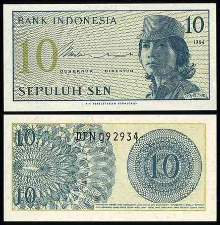 Indonesia Індонезія - 10 Sen 1964 UNC Полтава