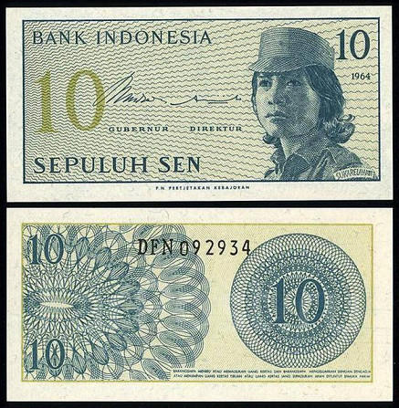 Indonesia Індонезія - 10 Sen 1964 UNC Полтава - фото 1
