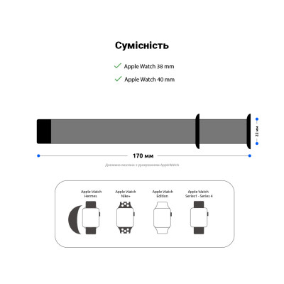 Ремешок для смарт-часов Armorstandart Nylon Band для Apple Watch 42 (Series 11-10)/41/40/38 Mint (ARM57850) Винница - изображение 2