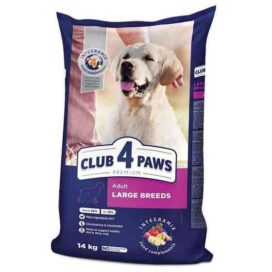 Club 4 Paws (Полуб 4 Лапи) Premium Adult Large Breed Chicken сухий корм із куркою для собак великих порід 14 кг Запоріжжя