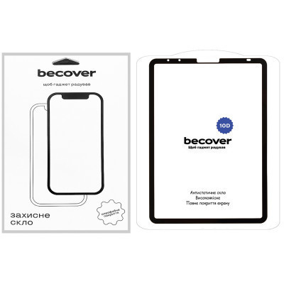 Скло захисне BeCover 10D Apple iPad Air 10.9 2020/2022 Black (710575) Вінниця - фото 1