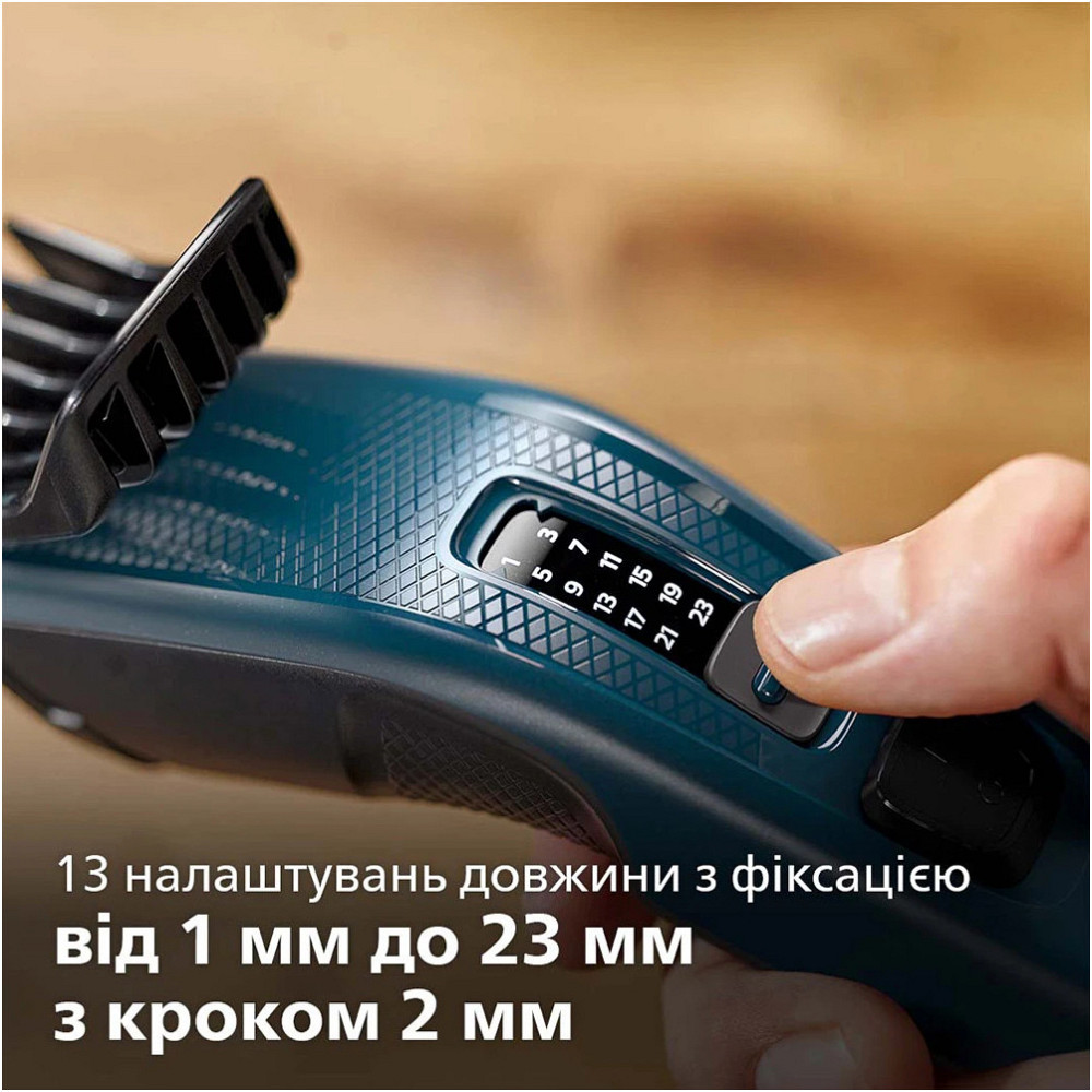 Машинка для стриження Philips HC3505/15 Синій Харків - фото 20