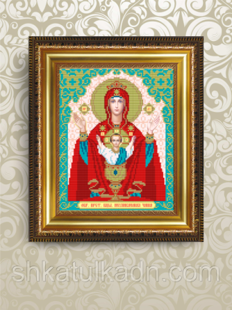 Схема для вишивки бісером Ікона Невипивана чаша Дніпро