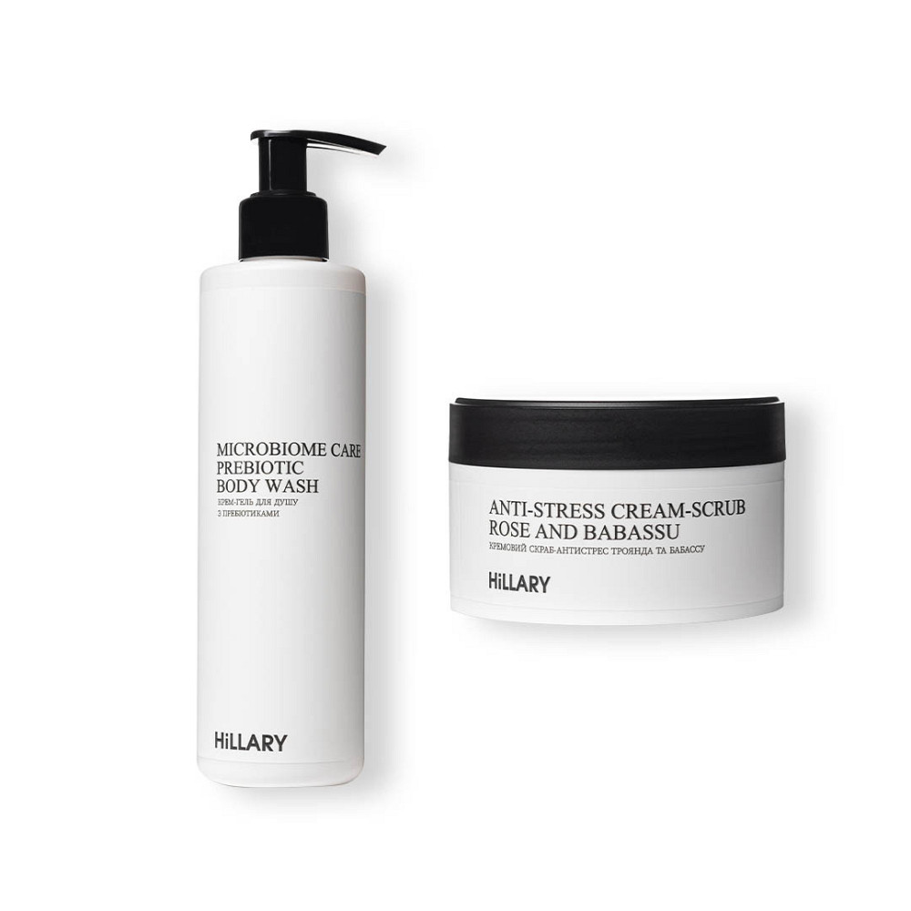 Набір для шовкового скрабування та зволоження тіла Hillary Silk Moisturizing and Scrubbing Київ - фото 11
