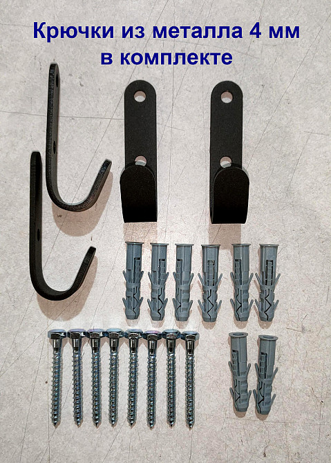 Турнік з адаптивною спинкою (до 250 кг*) домашній настінний розбірний для дому С Харків - фото 8