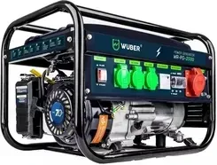 Генератор Wuber Agregat Prądotwórczy 2500W 7KM WRPG2500 Киев - изображение 1