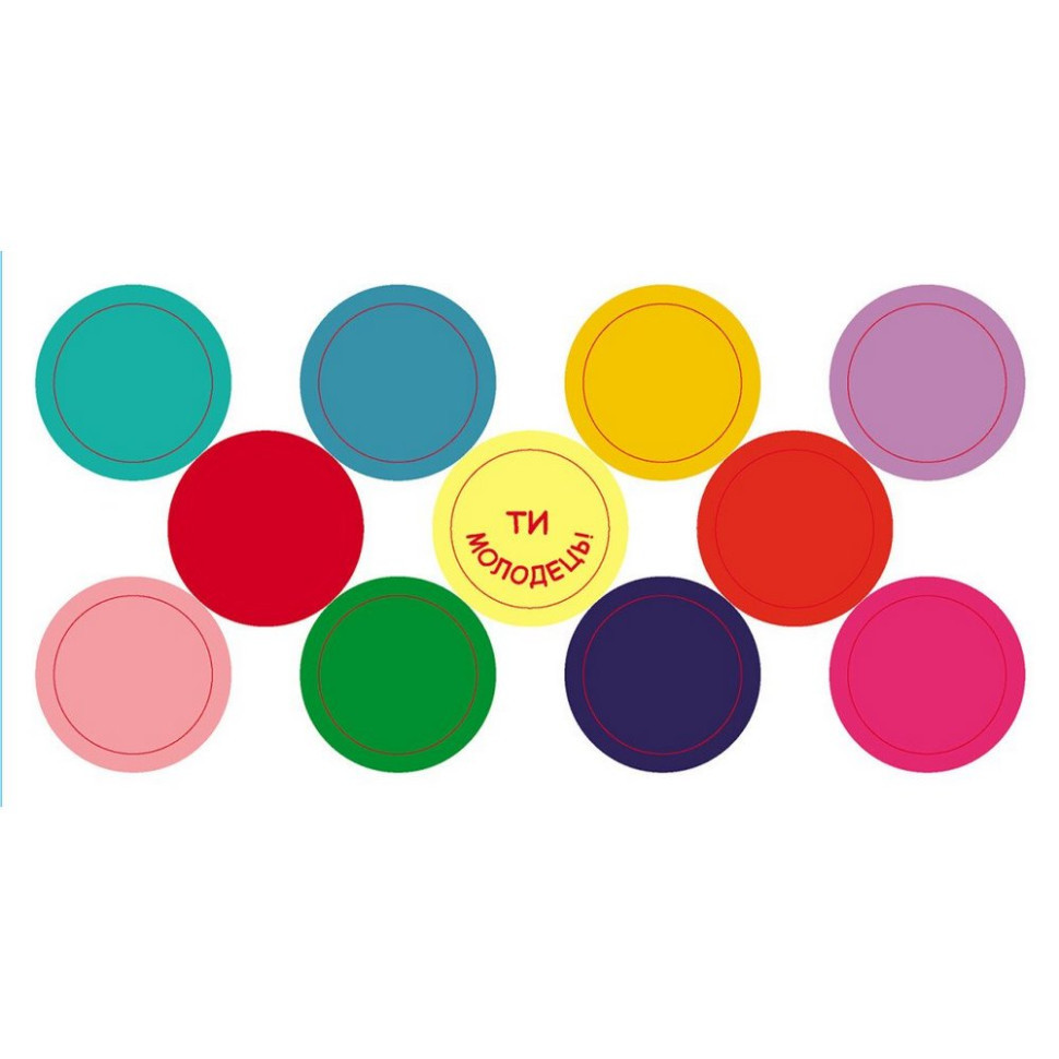 Книжка у кишеню з наліпками "Веселкові наліпки" 1685004, 24 сторінки Вінниця - фото 5