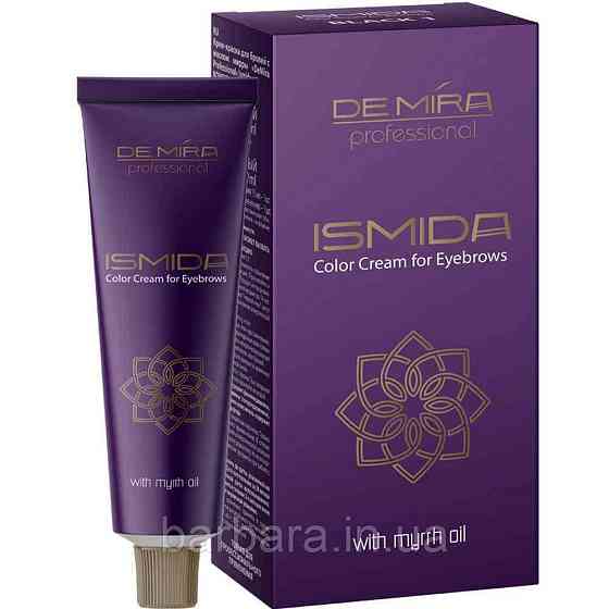 Краска для бровей DEMIRA Professional 