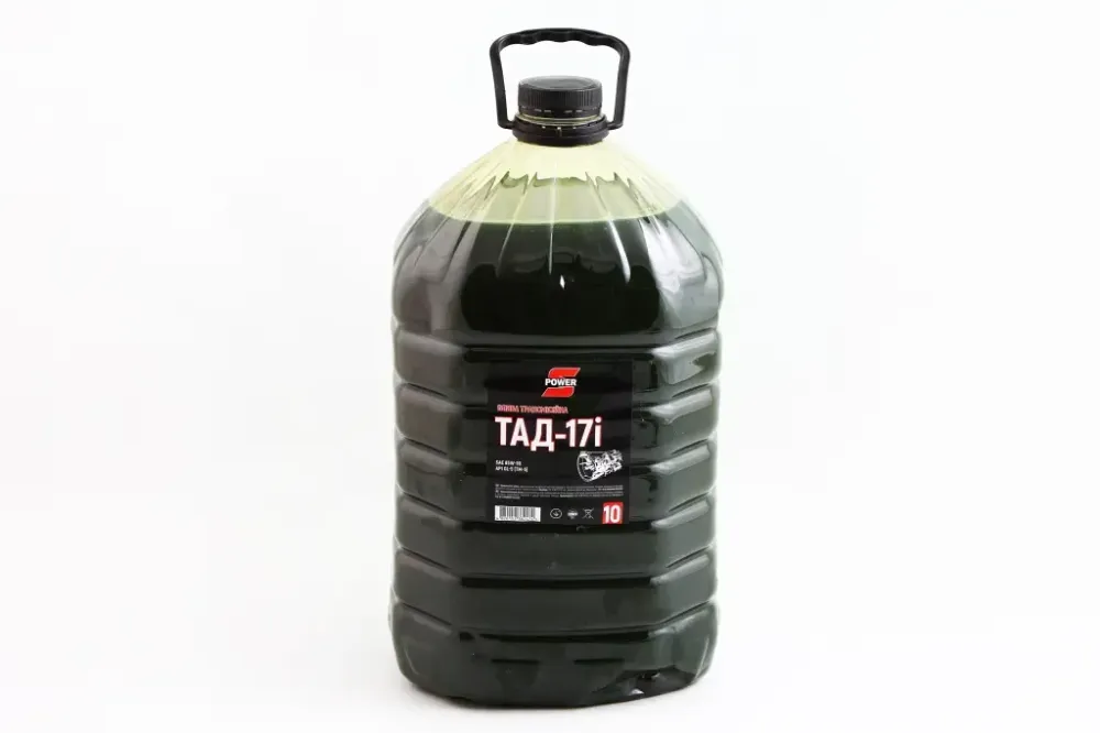 Масло трансмиссионное 85W-90 GL-5 (ТАД-17и) S-Power 10л (ПЭТ) Винница - изображение 1
