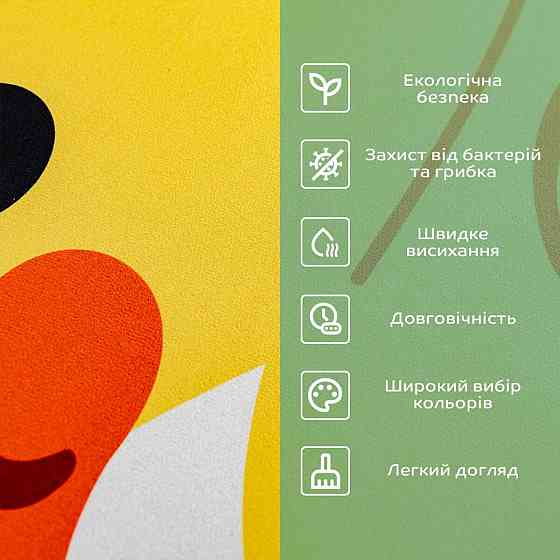 Дитячий килимок Качечка для підлоги Київ