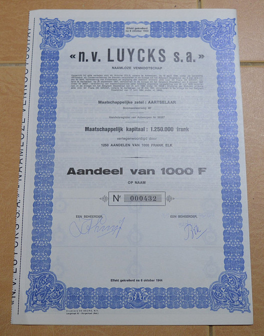 Акция.n.v. LUYCKS s.a. Бельгия. 1944 год №000432 (1.39) Полтава - изображение 1