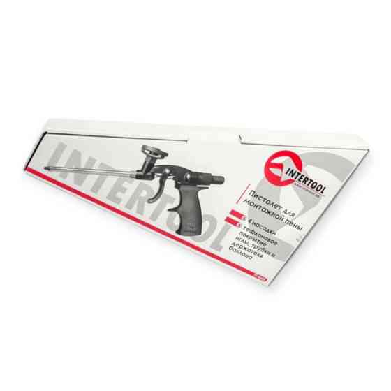 Пистолет для пены (тефлоновый держатель баллона, форсунка, трубка) + 4 насадки Мукачево