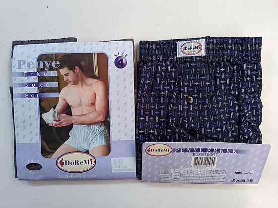 Трусы мужские семейные 100% хлопок Doremi Ассорти Doremi 1/3 6 (3XL) Киев