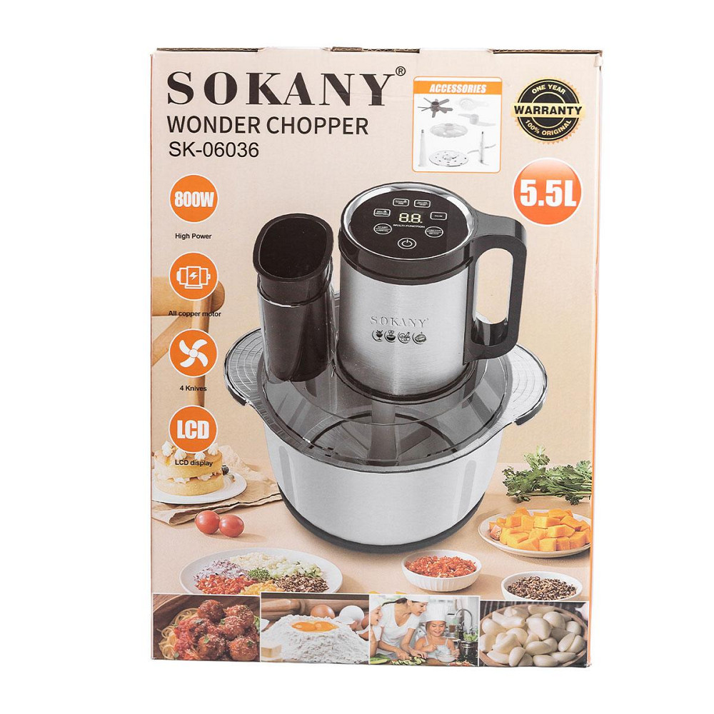 Чоппер измельчитель кухонный электрический 800 Вт с чашей на 3,5 литра мясорубка Sokany SK-06036 Киев - изображение 9