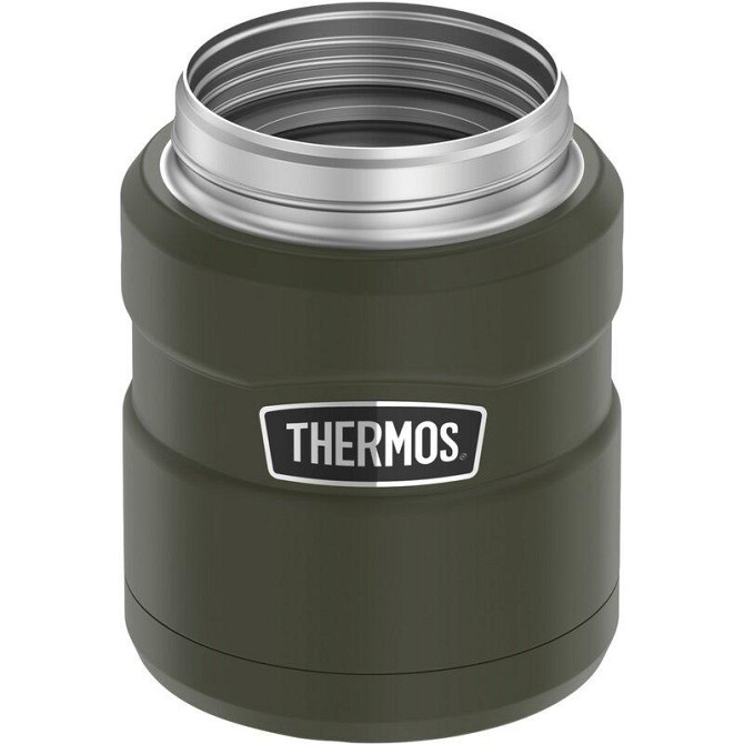 Термос для еды с ложкой 0.47 литра Thermos 