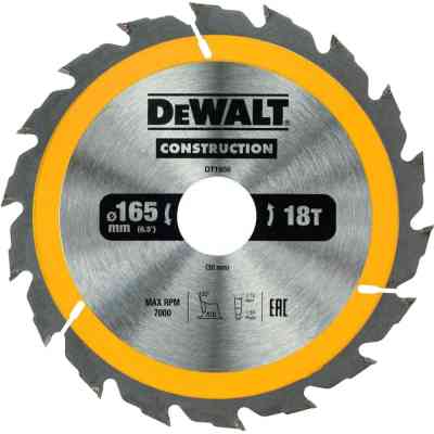 Диск пильний DeWALT CONSTRUCTION, 165х30мм, 18 z, ATB, 20 градусів, 7000 об/хв. (DT1936) Вінниця