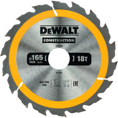 Диск пильний DeWALT CONSTRUCTION, 165х30мм, 18 z, ATB, 20 градусів, 7000 об/хв. (DT1936) Вінниця - фото 1