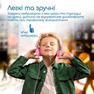 Наушники Promate Jewel Bubblegum (jewel.bubblegum) Винница