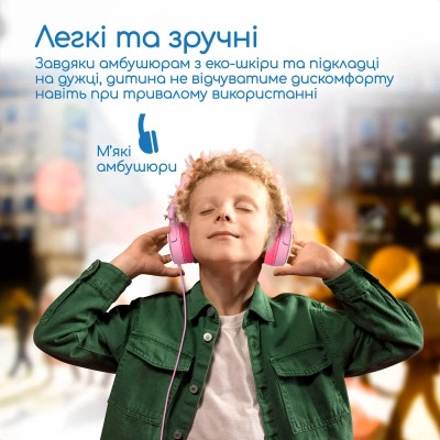 Навушники Promate Jewel Bubblegum (jewel.bubblegum) Вінниця - фото 5