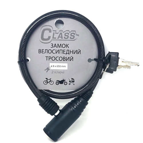 Велосипедний замок (трос) ВЗ-650 MBP чорний CLASS Житомир - фото 6