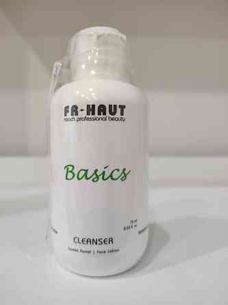 Fr Haut Очищувальне молочко Cleanser 75 мл Дніпро