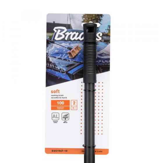 Щетка для мытья без клапана, SOFT, 100 см, 8