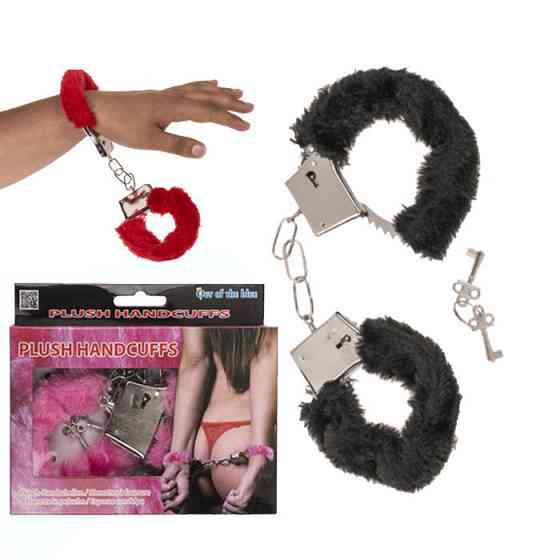 Наручники Plush Handcuffs With Keys Black Sex Aura Київ
