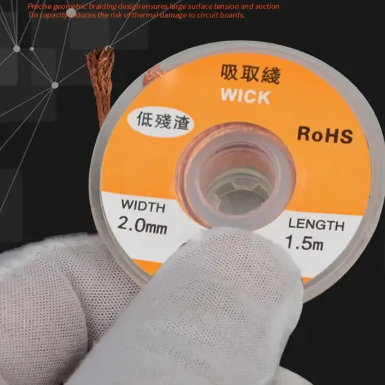 Медная лента для удаления припоя Киев