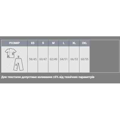 Жилет Sol's Wave women темно-синій S (01437318S) Винница