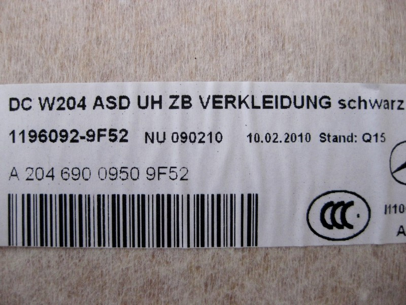 Mercedes-Benz  A2046906750 9F52 Чорна обшивка стелі під панорамний дах C-Class W204 Одеса - фото 5