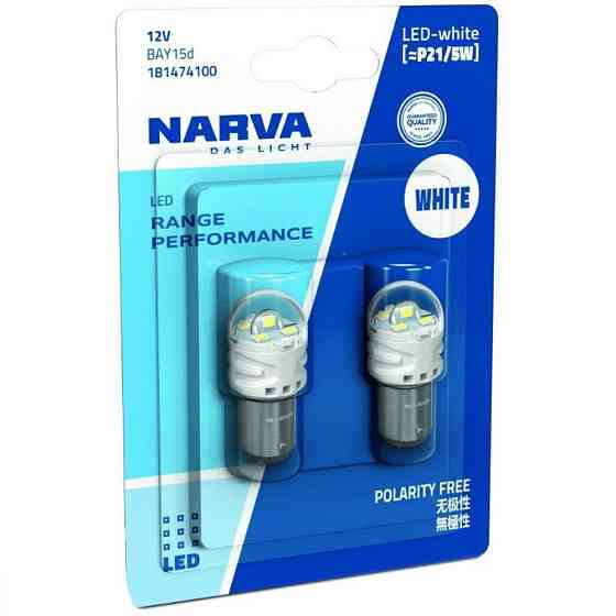 Комплект світлодіодних ламп NARVA 18147B2 P21/5W LED Range Performance 12V BAY15d WHITE 6000K (2 шт) Харків