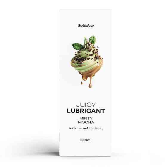 Лубрикант на водной основе Satisfyer Juicy Lubricant Minty Mocha water based 300 мл Sex Aura Киев