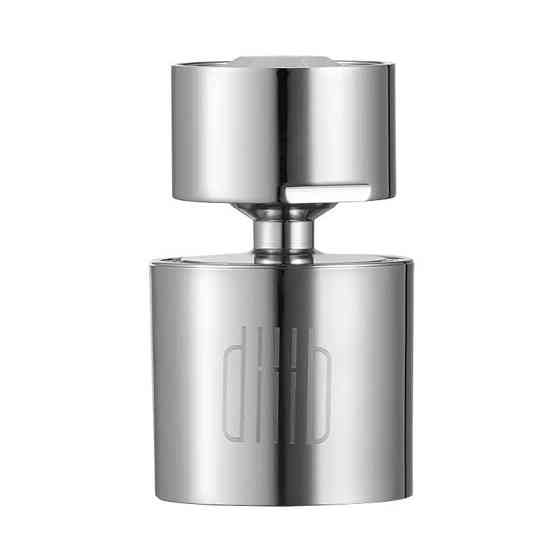 Водосберегающая насадка-аэратор на кран Xiaomi Dabai DiiiB Kitchen Faucet Aerator Николаев