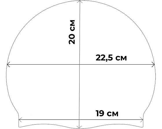 Доросла шапочка для плавання Renvo Amboni Синій Уні OSFM (2SC200-0410) Київ