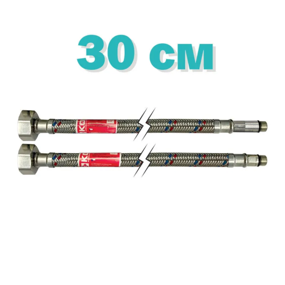 Гнучкі шланги для змішувача гайка 1/2'' - Штуцер M10 (30 см) 2 шт Koer (KR0272)   ( 27340 ) Харьков