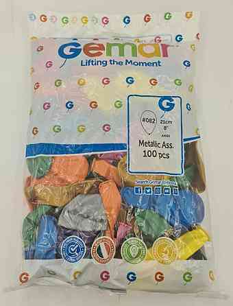 Повітряні кулі асорті металік 8" (21 см) 100 шт (1 пач.) Харків