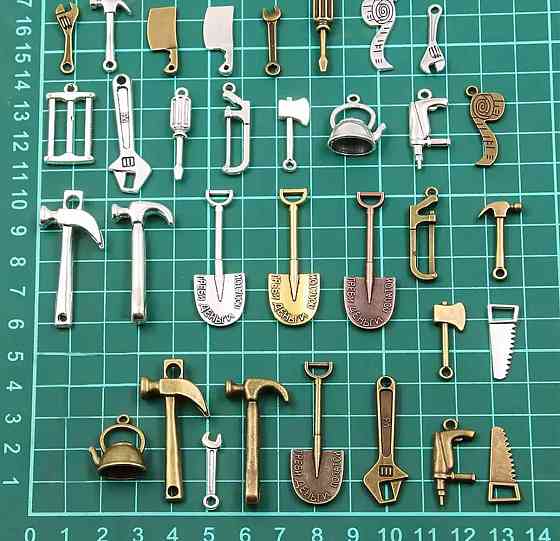 Набор металлических подвесок инструменты 10 шт – случайный микс Киев