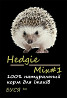 Натуральний Корм для декоративних їжаків Hedgie Mix#1 тм Буся пакет 25г