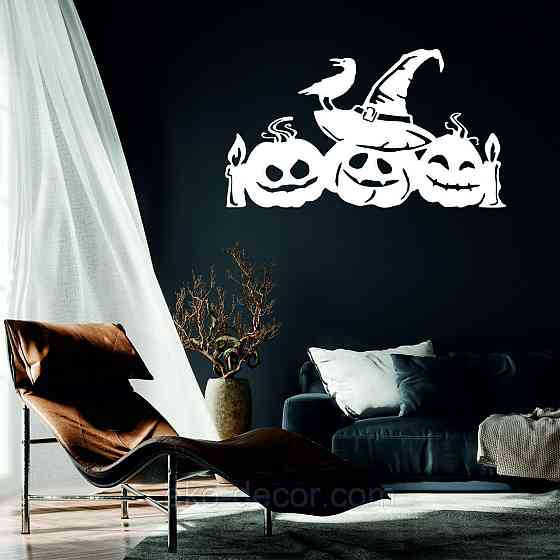 Декоративне настінне Панно «Хеллоуїн — гарбуза», Декор на стіну 50*28 см, Білий Київ