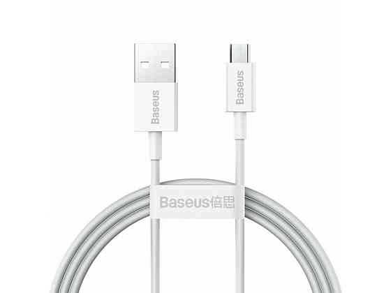 Кабель Baseus Superior Series Fast Charging Data Cable USB to Micro 2A 1m White Киев